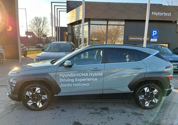 Hyundai Kona cena 141000 przebieg: 3700, rok produkcji 2023 z Rydułtowy małe 121
